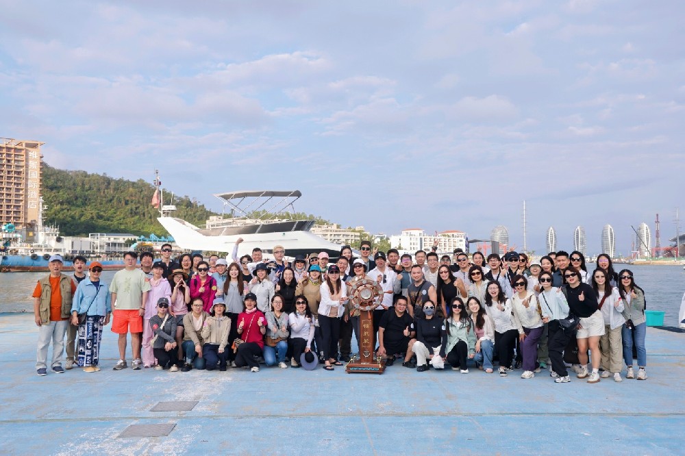 2026聯(lián)想集團(tuán)三亞沙灘運動會