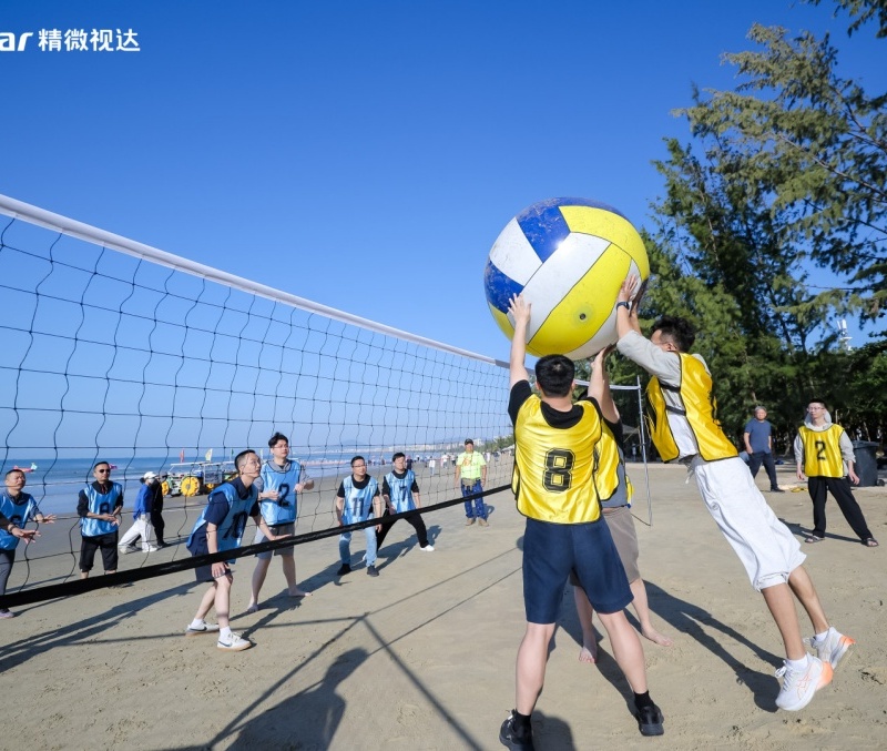 2026精微視達(dá)沙灘團(tuán)建活動(dòng)