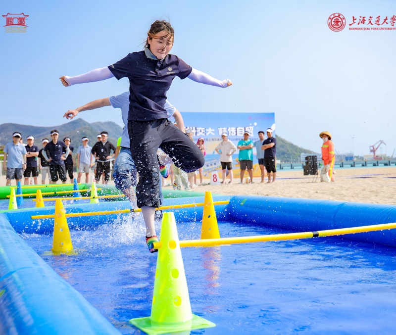 2026上海交通大學(xué)海南研究院慶祝上海交通大學(xué)建校130周年主題沙灘運動會